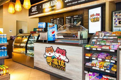 零嘴優(yōu)休閑食品 甜味烘焙產(chǎn)品的市場魅力與健康趨勢