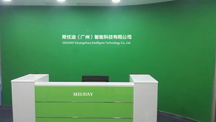 斯優(yōu)迪電動牙刷 以科技之力，重塑日?？谇蛔o理體驗